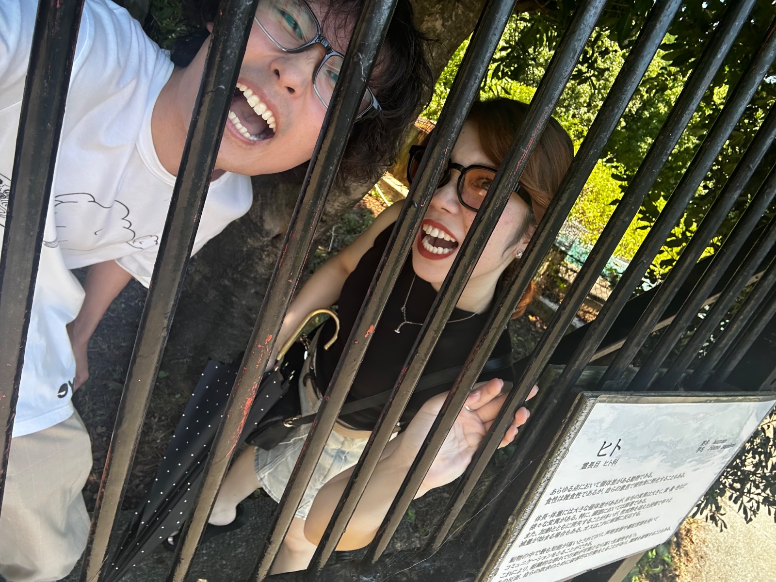 IMG_5297.jpeg